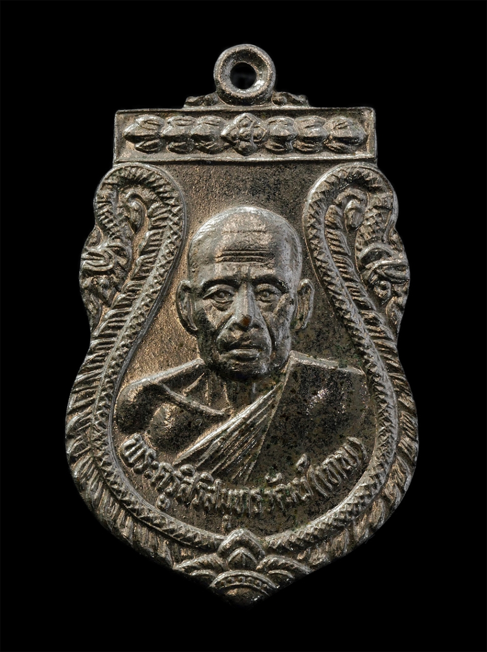 12May24 (101)p.jpg - เหรียญเสมาหลวงพ่อเทพ วัดท้องคุ้ง อ.พระประแดง จ.สมุทรปราการ ปี2534 ที่ระลึกเนื่องในงานฉลองพระอุปัชฌาย์ เนื้อกะไหล่ทอง พระเก่าสวย มวลสารดี น่าเก็บสะสมบู [..] | https://kamulet.in.th